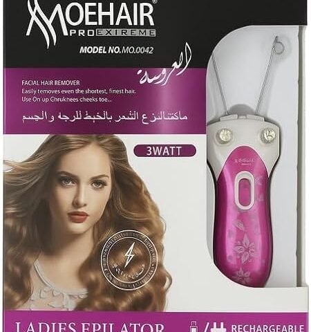 ماكينه ازاله الشعر بالخيط تزيل الشعر من الجذور بامان لبشره ناعمه MO-9042