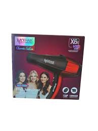images (6) استشوار MOEHAIR PRO EXTREME